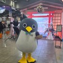 대원목욕탕 | AGF 2025 금요일, 부스 리뷰 + 체험 후기 + 찍었던 여러 사진들 (분량 많음,사진 많음, 용량 큼, 스압주의)