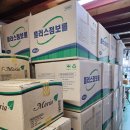 역곡상사 네이버블로그