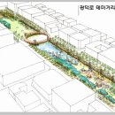 광덕로 이미지