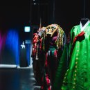 문화시설관리사업소 이미지