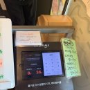 119닭갈비 - 원주시 | 대구 스파밸리 근처 가창 닭갈비 맛집 가창닭갈비내돈내산 후기