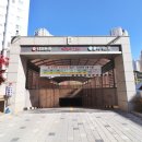호반시티공인중개사사무소 이미지