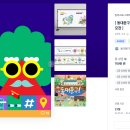 현 디자인 이미지