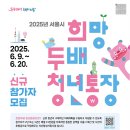 동일문화인쇄 이미지