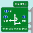 문해랑국어독서학원