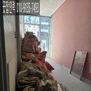 굿잡인력사무소 - 중구 남산로 55 | 굿잡인력사무소