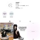 컨텍스추얼 | 2026.01.09.금 TIL