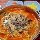 얼큰장국수는 역시 미래도국수집