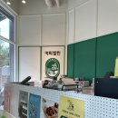 커피캡틴진주 이미지