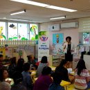 영해어린이집 이미지