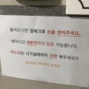 엘라뷰티헤어 이미지