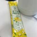 롯데쇼핑(주) 전주점 - 13113 | 25년 7월 일상 : 더위? 즐겨