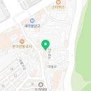 동궁찜닭산격유통단지점 이미지