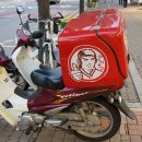 미스터보쌈 이미지