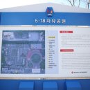 영창목욕탕 이미지