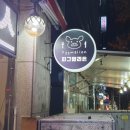 피그말리온호평 이미지