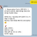 채채뷰티 - 북구 | [논현동 속눈썹 펌] 송도에서 논현까지 원장님 따라간 채채뷰티 내 돈 내산 후기 (연장, 속눈썹 펌 맛집)