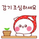 🎵 요번주 토요일 볼링벙할까합니다. 묵었던 스트레스 함 날려봐요~~ 이미지