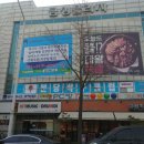 위너테니스아카데미 정자점