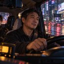심야의 라디오 이미지