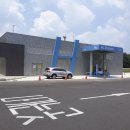 수정충전소 이미지
