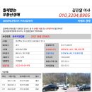 완산-87 이미지