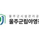 맥스토어 온양점 네이버블로그