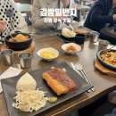 진영분식 이미지
