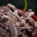 성도건강원 이미지