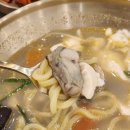 인동38길-1 | 구미 인동맛집 완뚝 순두부, 떡볶이랑 순대도 먹을 수 있는 곳