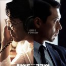 인더코리아 이미지