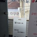 부산원데이클래스 핸드메이드,미뉴에서 코바늘 카드지갑 체험 후기