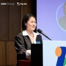 트레블비즈