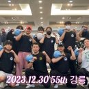 짐 크레커 송정점 이미지