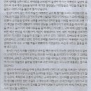 아름다운연구소 이미지