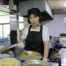곤지네큰집추어탕