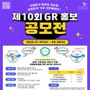 금강환경산업(주) - 251 | 금강환경산업(주)