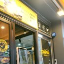 컴포즈커피 인천삼산점 이미지