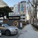 삼덕슈퍼 이미지