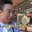 [후기] 빵모닝 빵실이의 빵정모 21회_식사빵 모임: 이젠 슴슴하게 가자