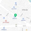 신부농농자재 이미지