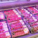 참푸른농장1 이미지