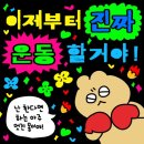 리미티드샵 이미지