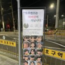 트루맨즈헤어살롱 - 달서구 달구벌대로291길 71-9 | 트루맨즈헤어살롱