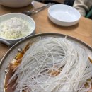 (주)매운생각 이미지