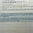 Re: 개론 p.134 프로이트 정신분석 이론 이미지