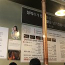 대구반야월막창(모현점) 이미지