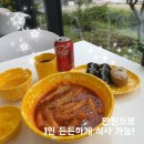 힐스테이트 대구역 | 대구역밥집 | 병아리김밥 힐스테이트대구역점 | 병아리 만원팩 후기 | 평일 점심