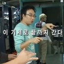 대장군 - 구로구 새말로 102 | 부산_동래 대장군한우로스구이 소고기 맛집 대장군 특제 삼합 솔직후기