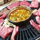 진가네소두마리 이미지